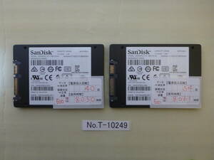 T-10249 / SSD / SanDisk / 2.5インチ / SATA / 500GB / 2個セット / ゆうパケット発送 / データ消去済み / ジャンク扱い