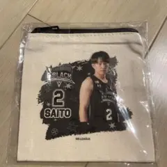 Bリーグ オールスター 齋藤 拓実選手 2 B.BLACK ポーチ