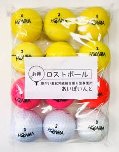 133-D1）HONMA D1 (イエロー＆ピンク＆レッド＆ホワイト) 12個 ロストボール