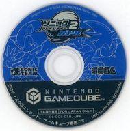 中古NGCソフト ソニックアドベンチャー2 バトル(廉価版) (箱説なし)