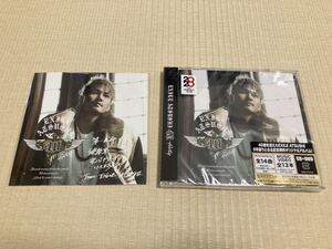 【新品未開封】EXILE ATSUSHI 40 forty CD+DVD 第一生命限定メッセージジャケット付き エグザイル アツシ