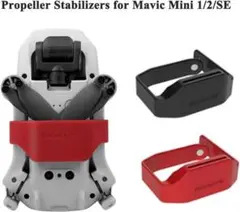 ドローン プロペラホルダー Mavic Mini 1/2/SE ブラック