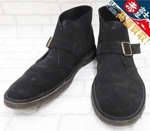 2S8501/クラークス デザートモンクブーツ Clarks