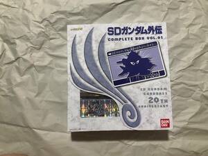 新品【カードダス SDガンダム外伝 コンプリートボックス Vol.1】ラクロアの勇者 伝説の巨人 騎士ガンダム サタンガンダム 横井画伯