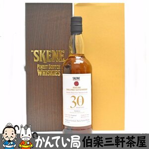 SKENE　FINEST　SCOTCH　WHISKIES MACCALAN　30YEARS OLD スケーネ　スコッチウイスキー マッカラン30年　48％/700ml　未開封【中古】