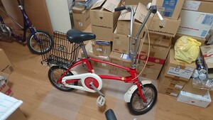 【レア車】ミヤタ ピックアップ 折りたたみ リヤバスケット付き 宮田自転車 