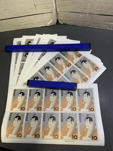 古い日本切手　市川えび蔵 10円切手　シート 10シート