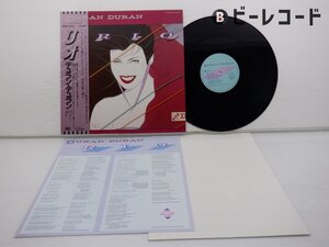 Duran Duran「Rio」LP（12インチ）/EMI(EMS-91037)/洋楽ロック