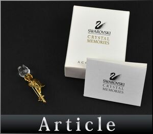 178635□美品 SWAROVSKI スワロフスキー クリスタル メモリーズ ローズ ブローチ GP クリア ゴールド 薔薇 バラ フラワー アクセサリー/ E