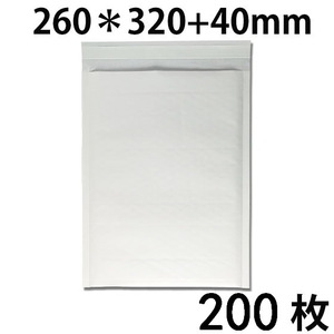 クッション封筒 新品 #3 A4対応 白 内寸240x320mm 200枚 送料無料 配送エリア 北海道・九州