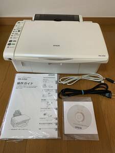 【EPSON】エプソン★インクジェットプリンター★PX-A700★