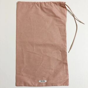 即決☆miumiu ミュウミュウ 保存袋 袋 36×21.5cm USED 保管品 ①