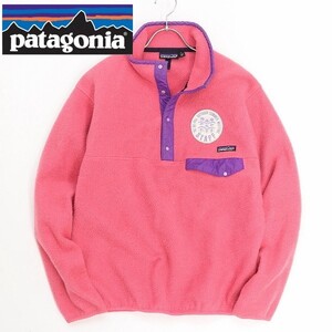 【T526】◆激レア Patagonia/パタゴニア USA製 25530 