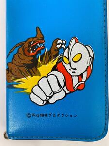 ウルトラQ 筆箱