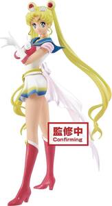 劇場版 美少女戦士セーラームーンEternal GLITTER&GLAMOURS SUPER SAILOR MOON スーパーセーラームーン パステルカラー 未開封品