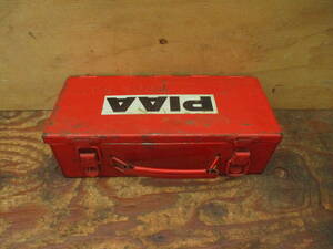 道具箱　工具箱　ツールボックス　PIAA　ジャンク
