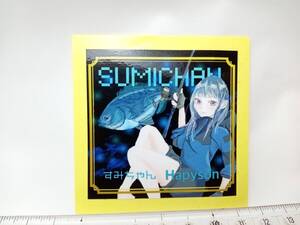 ハピソン　SUMICHAN　すみちゃん　ステッカー　①