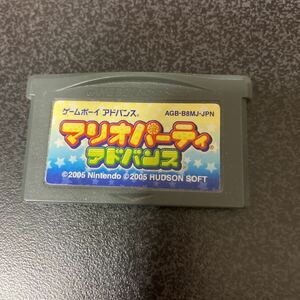 ゲームボーイアドバンス ☆ソフト☆中古マリオパーティアドバンス