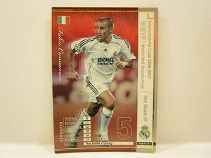 ■ WCCF 2006-2007 WMVP ファビオ・カンナバロ　Fabio Cannavaro 1973 Italy　Real Madrid CF Spain 06-07 Ballon d