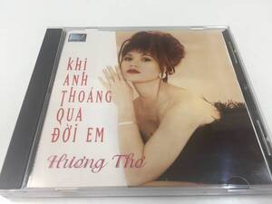 中古CD／レア盤 『Khi Anh Thong Qua i Em』 No.145