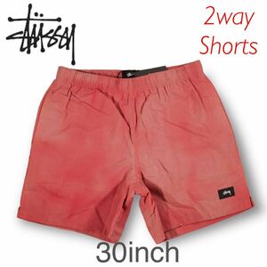 ◆日本未発売◆STUSSY Wave Dye 2way ショーツ　30インチ　ステューシー　水着　ボードショーツ　水陸両用