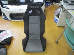 RECARO　セミバケットシート（SR-7）　レカロ　太田