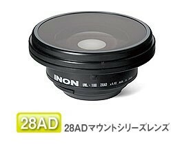 INON UWL-100 28AD　ワイドコンバージョンレンズ 28ADマウントシリーズレンズ