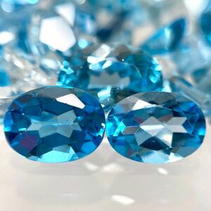 1円〜!!小粒!!◯天然ブルートパーズおまとめ100.5ct◯n 約20.1g 裸石 宝石 blue topaz ルース jewelry ジュエリー w4 30