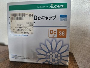 Alcare Cellcare 1-Dc Cap　セルケア1・DCキャップ(36) 18935　5枚　ストーマ　