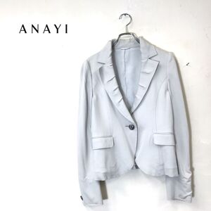 1I2704-N◆ ANAYI アナイ テーラードジャケット シングル 1B 総裏 ◆ size38 ライトグレー レーヨン ナイロン レディース