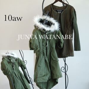 10aw 3way junya watanabe comme des garcons ファー ライナー モッズコート ワンピース s カーキ ミリタリー ジュンヤワタナベ ビンテージ