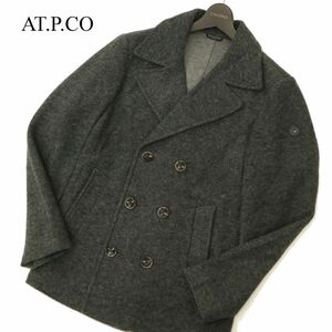 AT.P.CO アティピコ 秋冬 メルトン ウール★ Pコート Sz.S　メンズ グレー　C3T10594_B#N