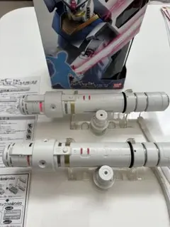 機動戦士ガンダム☆エアショックバトル 1/12ビームサーベル☆ ２本セット　美品