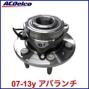 税込 ACDelco ACデルコ GM original Equipment 純正 フロント ハブベアリング ハブ ASSY 左右共通 07-13y アバランチ 4WD AWD 即納 在庫品