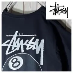 【良品 L】ステューシー stussy 両面プリント 8ボール Tシャツ 黒