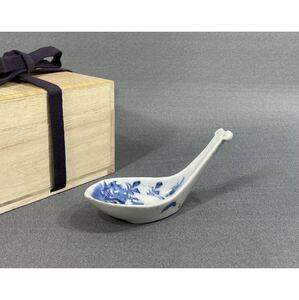 【風車】清代　染付け　唐草花　童子　匙▲中国骨董品　古美術　彫刻　陶磁器　茶道具