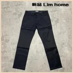 新品定価15984円 Lim home チノパン 日本製 福岡発 トラウザーズ