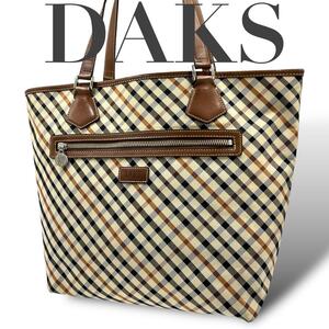 未使用級　DAKS ダックス ショルダーバッグ　トートバッグ A4 チェック