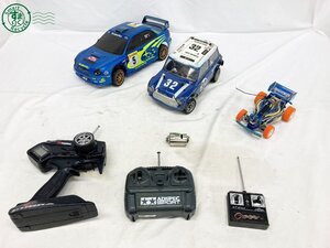 BA0603546　■ まとめ売り ラジコンカー 3台 車 くるま おもちゃ ラジコン 趣味 ホビー 動作未確認 ジャンク品 中古品