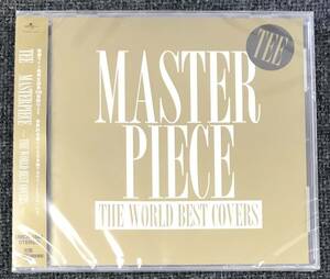 新品未開封CD☆ＴＥＥ　ＭＡＳＴＥＲＰＩＥＣＥ　～ＴＨＥ　ＷＯＲＬＤ　ＢＥＳＴ　ＣＯＶＥＲＳ～.,（2017/09/06）/ UMCK1582..