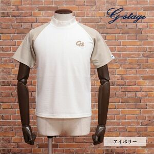 1円/g-stage/46サイズ/モックネックTシャツ 清涼カノコ 伸縮性◎ ロゴ ラグラン 日本製 半袖 ゴルフ 新品/アイボリー/ie116/