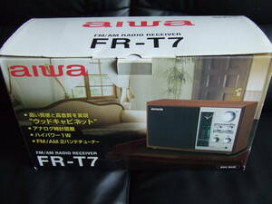 AIWA アイワ　FR-T7　ホームラジオ　正常動作品　新品同様　送料無料！