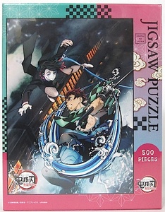 鬼滅の刃・ジグソーバズル・500ピース「劇場版・鬼滅の刃 無限列車編(2)」新品