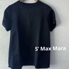 S’ Max Mara エスマックスマーラ　サテン切り替えトップス　半袖　黒