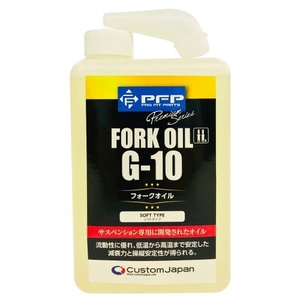 60/　フォークオイル 　Ｇ１０ 　1リットル　1L　1000　