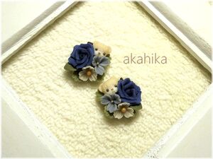 akahika*樹脂粘土花パーツ*ちびくま左右対称ブーケ・薔薇と小花・ネイビー