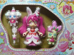 キラキラ　プリキュアアラモード　プリコーデドール　キュアホイップ　アラモードスタイルセット