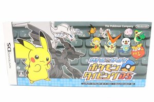 19EY●ニンテンドーDS ソフト バトル＆ゲット!ポケモンタイピングDS クロ 任天堂 ポケモン ポケットモンスター DS Nintendo 動作正常 中古