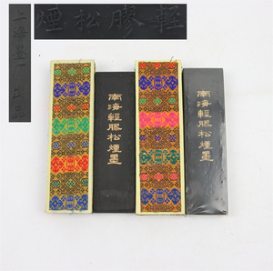 240367 唐墨 上海墨廠出品 南海軽膠松煙墨 約 138g 148g 2点一括 硯 書道具 中国 硯 書道具 中国