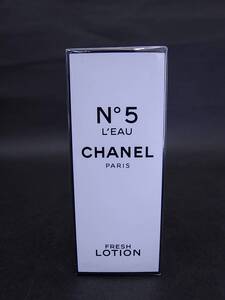 ★☆未開封品 CHANEL N°5 L